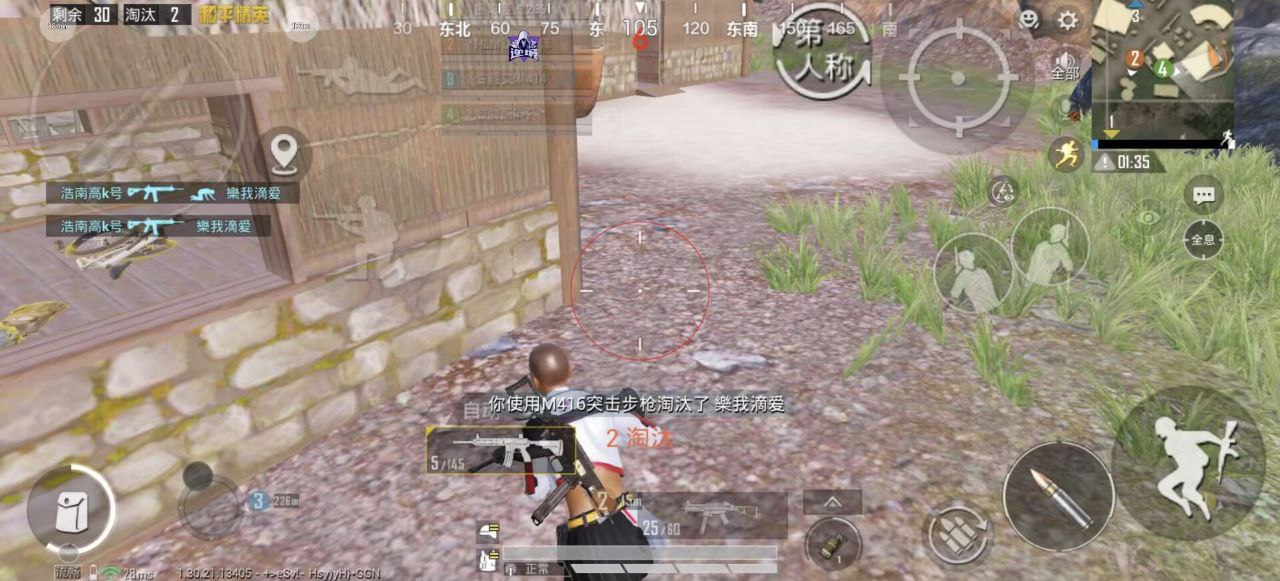 玩暗区突围想找帮手?透视软件虽火但风险大 暗区突围辅助 - 相关图片